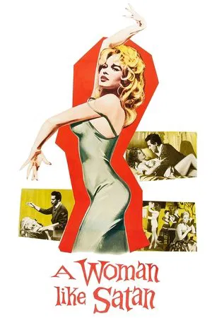The Female (1958)