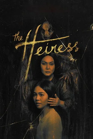 The Heiress (1949)