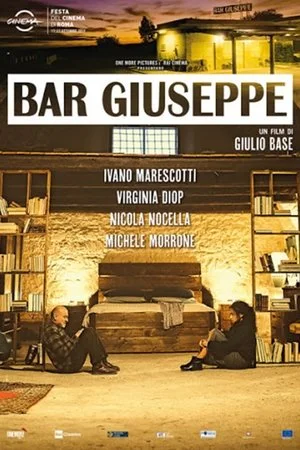 Bar Joseph (2019)