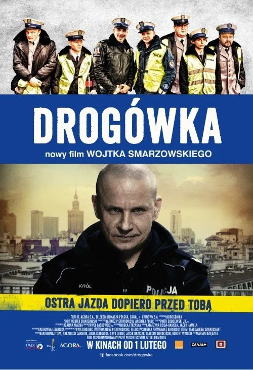 Traffic Department (2012)