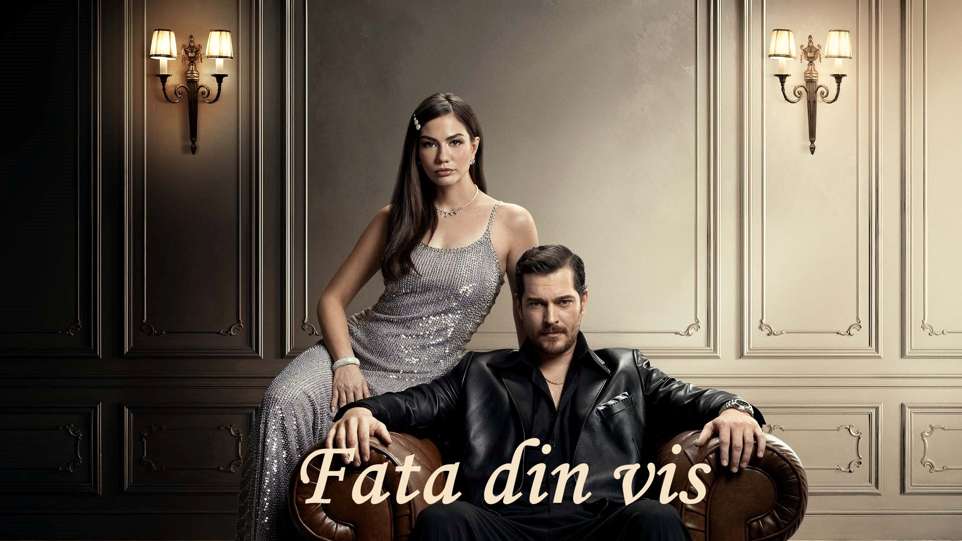 Fata din vis
