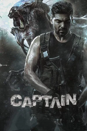Captain from Castile (1947)