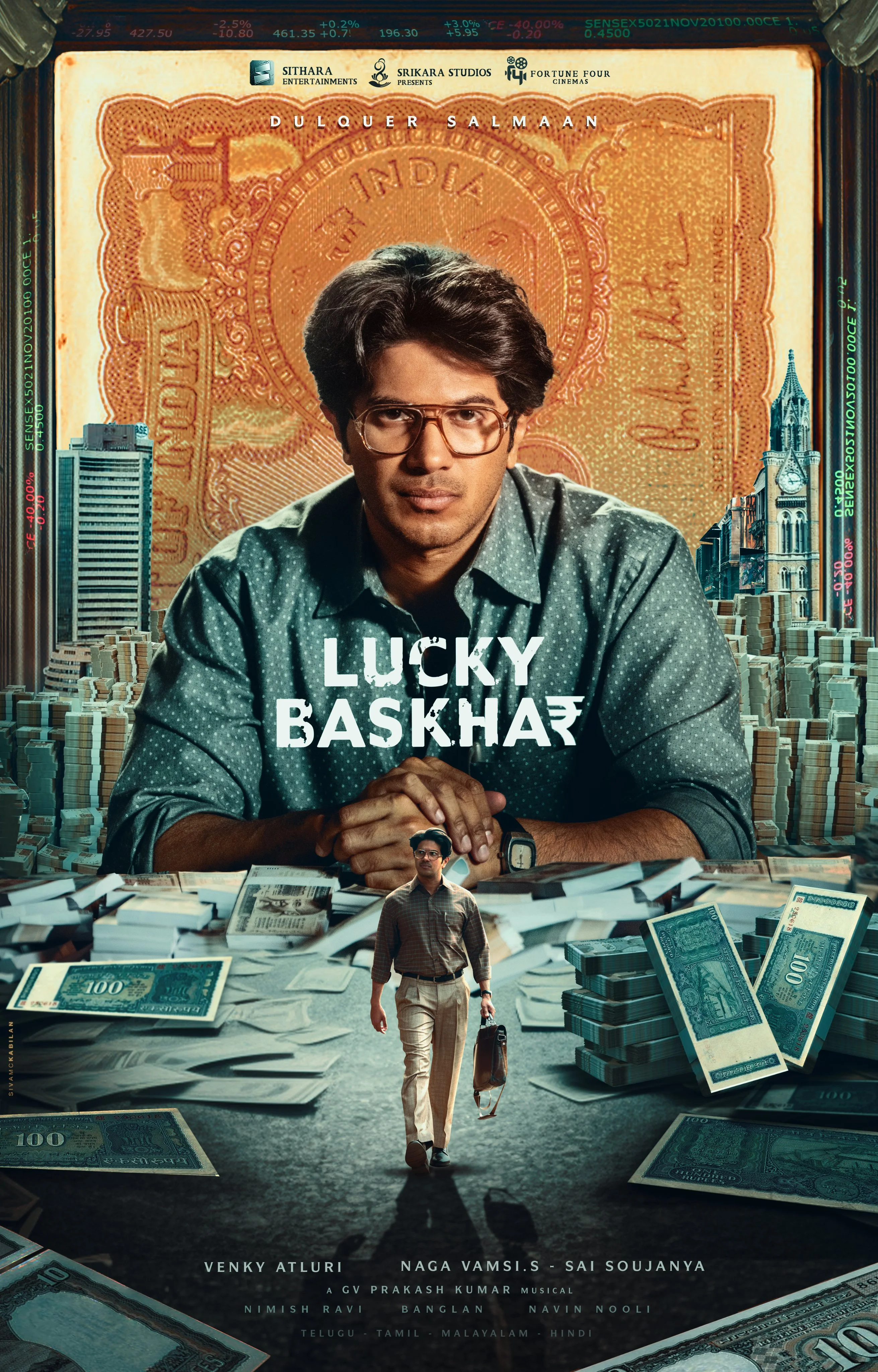 Lucky! Sezonul 1 Episodul 1