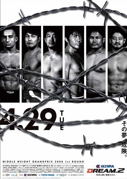 Two Lovers (2008)