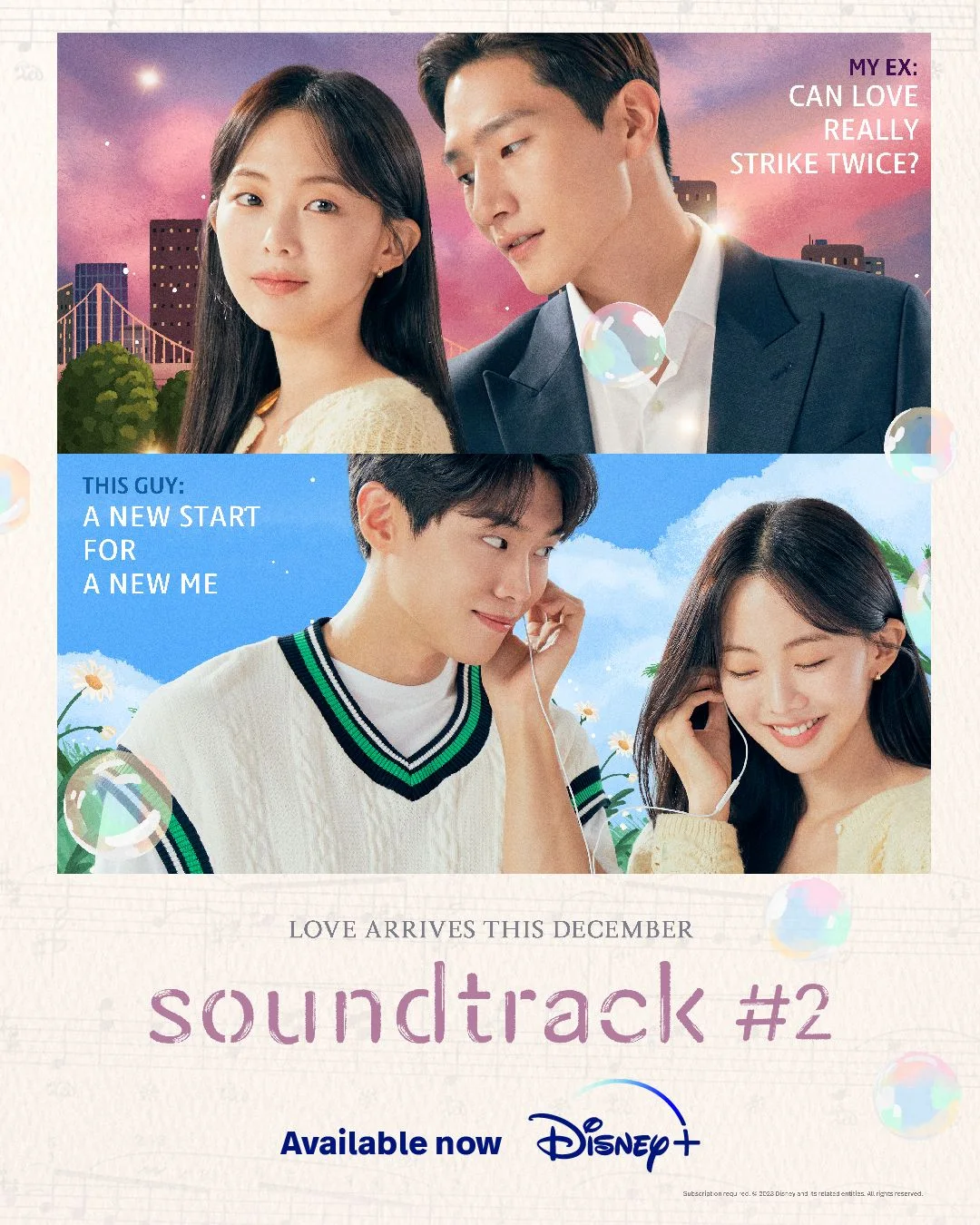 Soundtrack #2