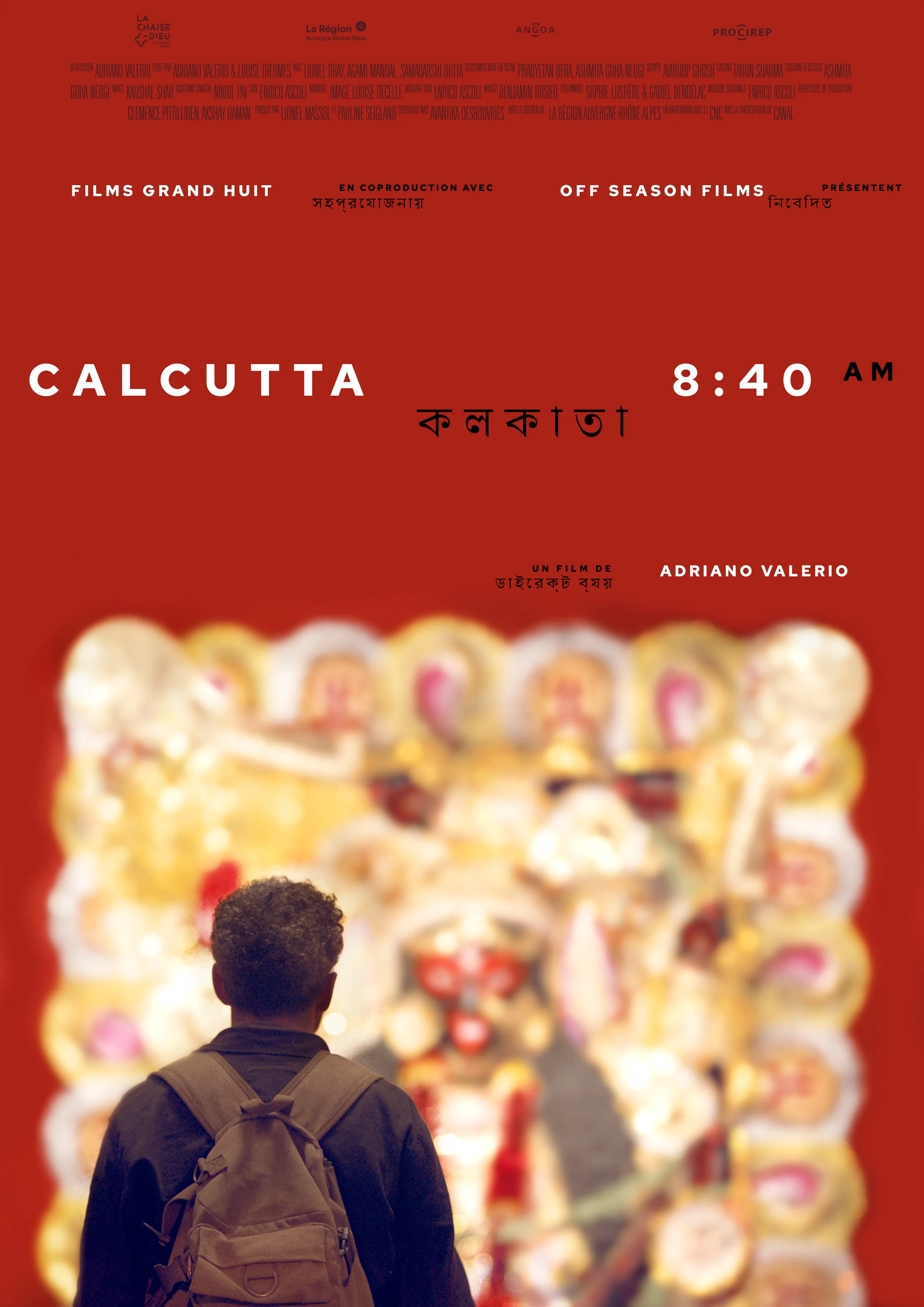 Calcutta (1946)