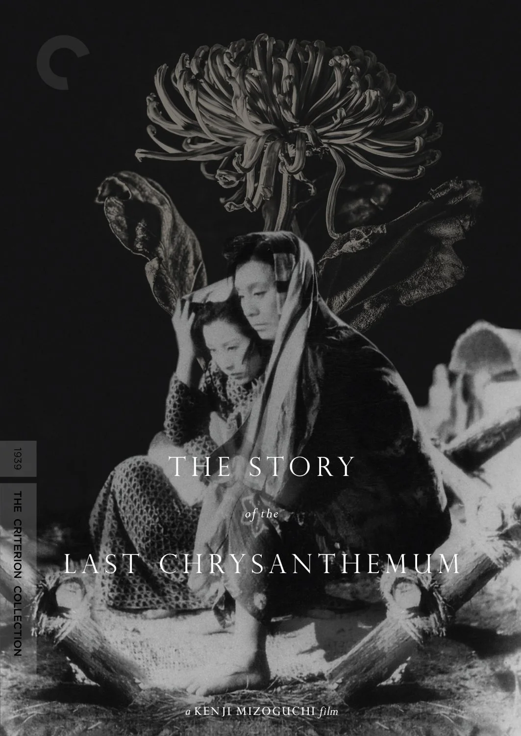 The Story of the Last