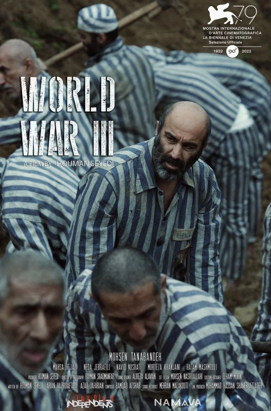 World War III (2022)