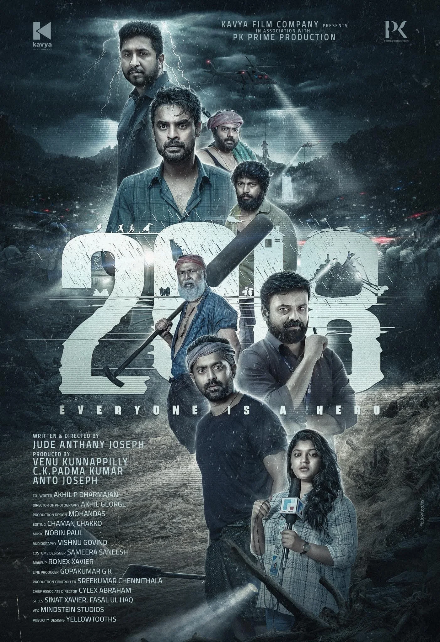 T-34 (2018)