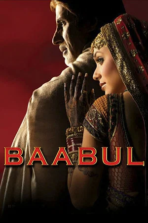 Baabul (2006)