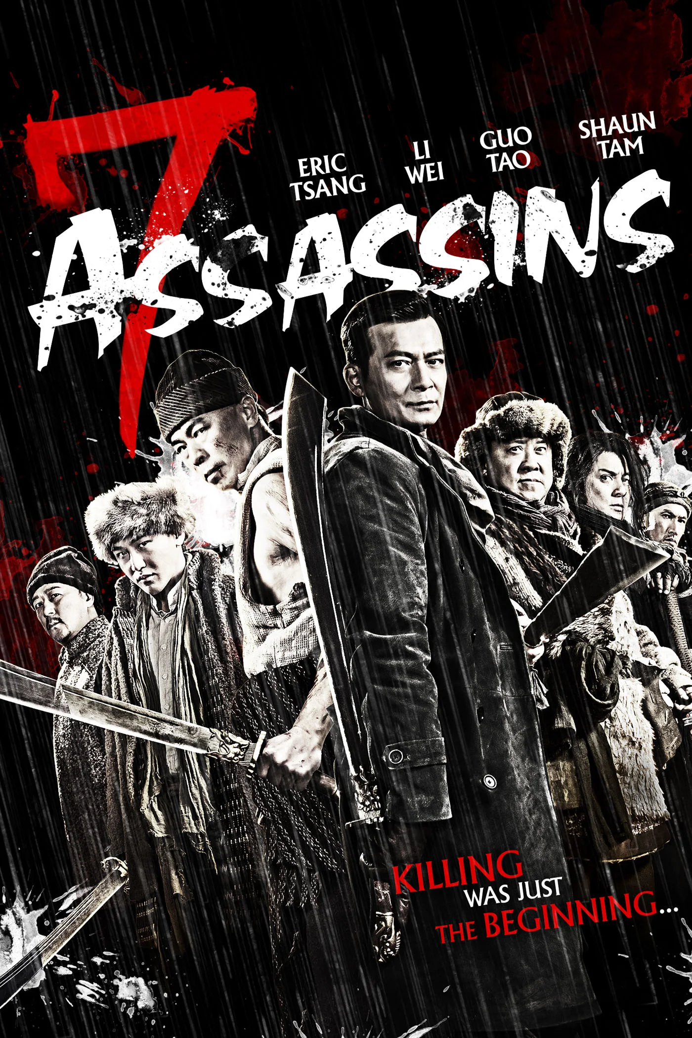 7 Assassins – 7 asasini (2013)