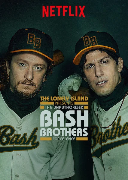 The Unauthorized Bash
