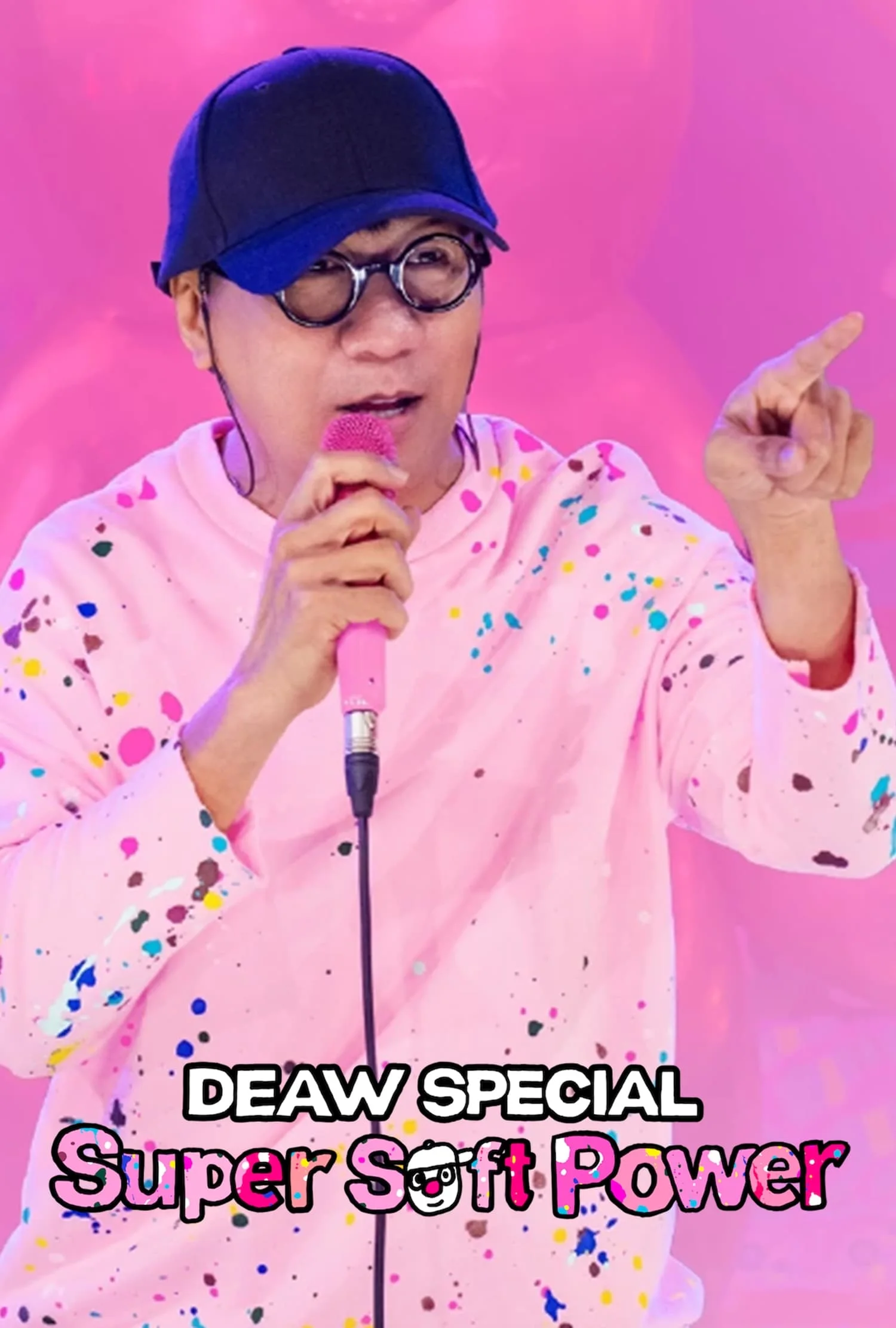 Deaw Special: Super Soft