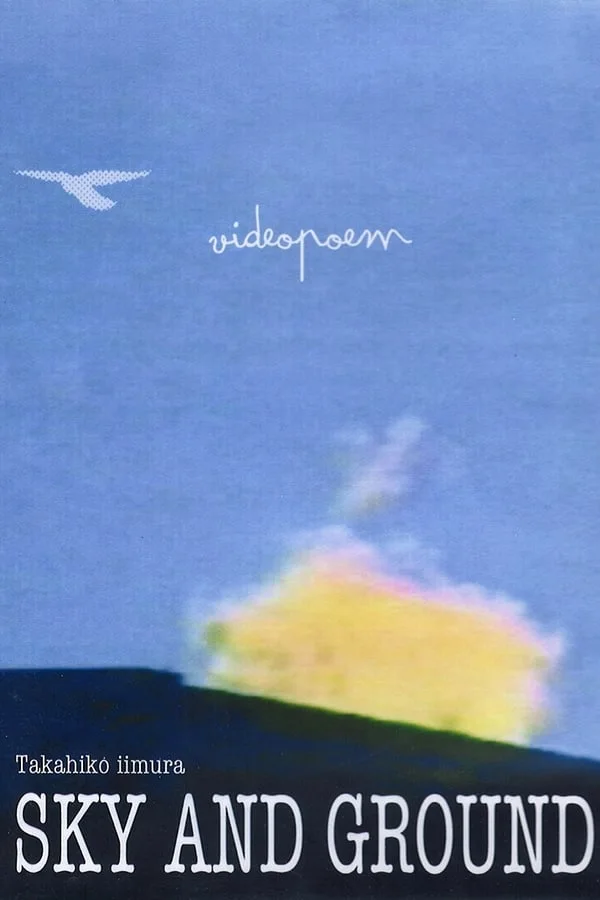 Ski School (1990)