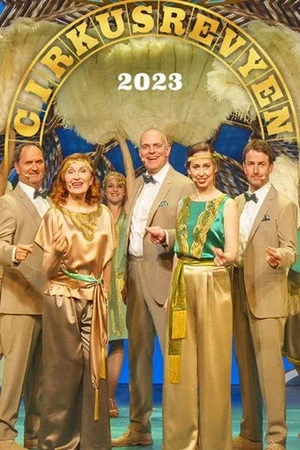 Sayen (2023)