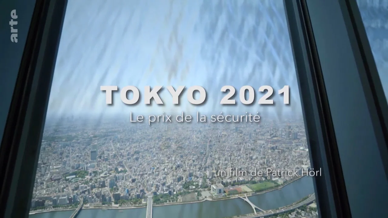 Security (2021)
