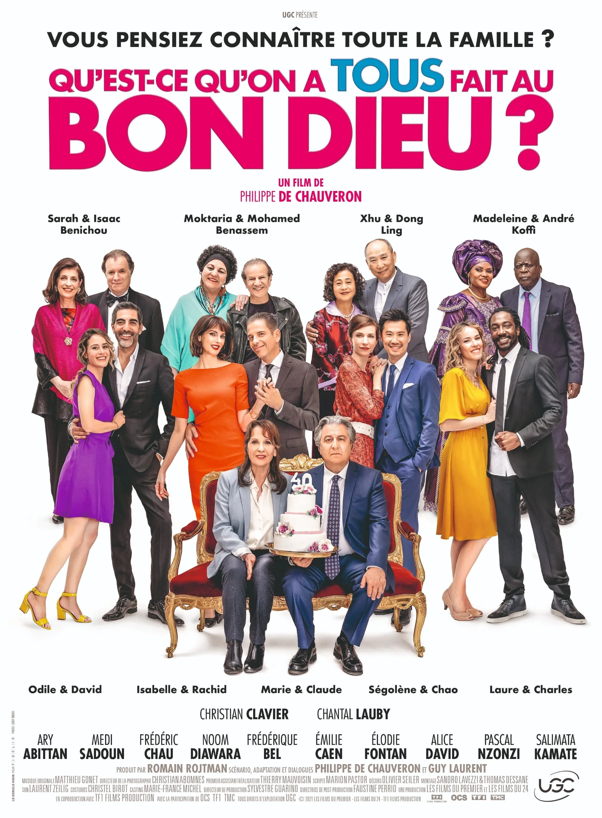 Serial (Bad) Weddings 3 (2021)