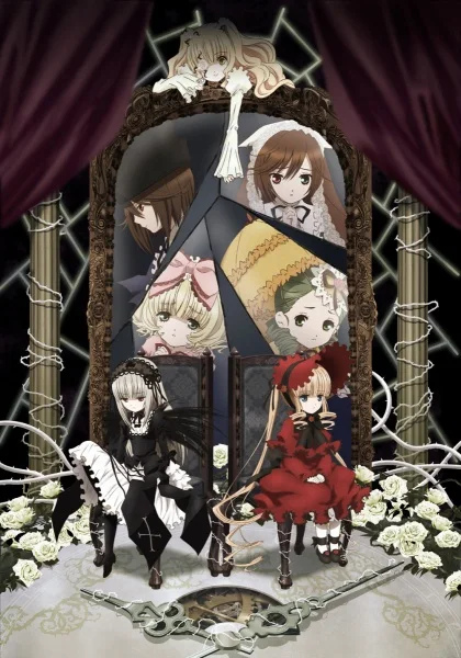 Frozen (2013)