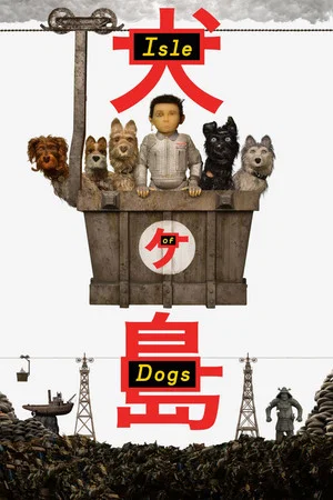 Isle of Dogs (2018) – Insula cÃ¢inilor