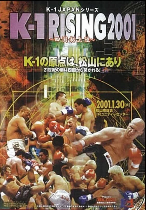 K-PAX (2001)