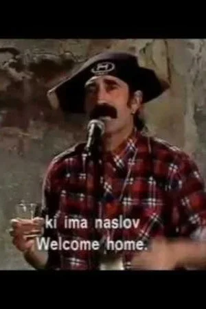 Rocky V (1990)