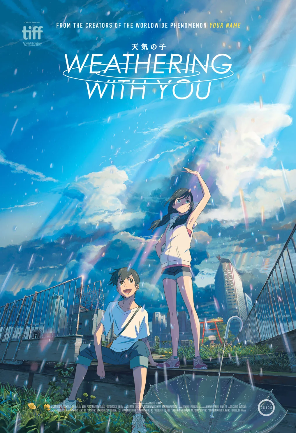 Tenki no ko (2019)