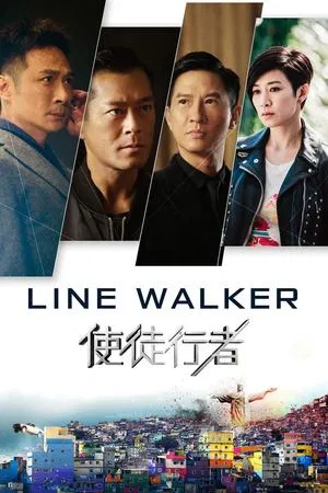 Line Walker Filme Online 2016 Subtitrat