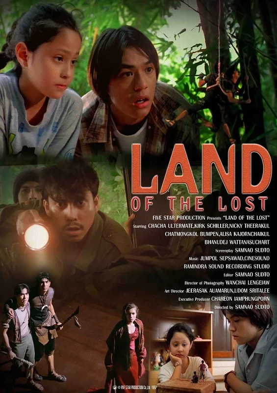 Cop Land (1997)
