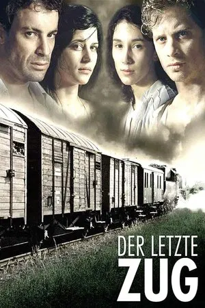 Der letzte Zug – The Last