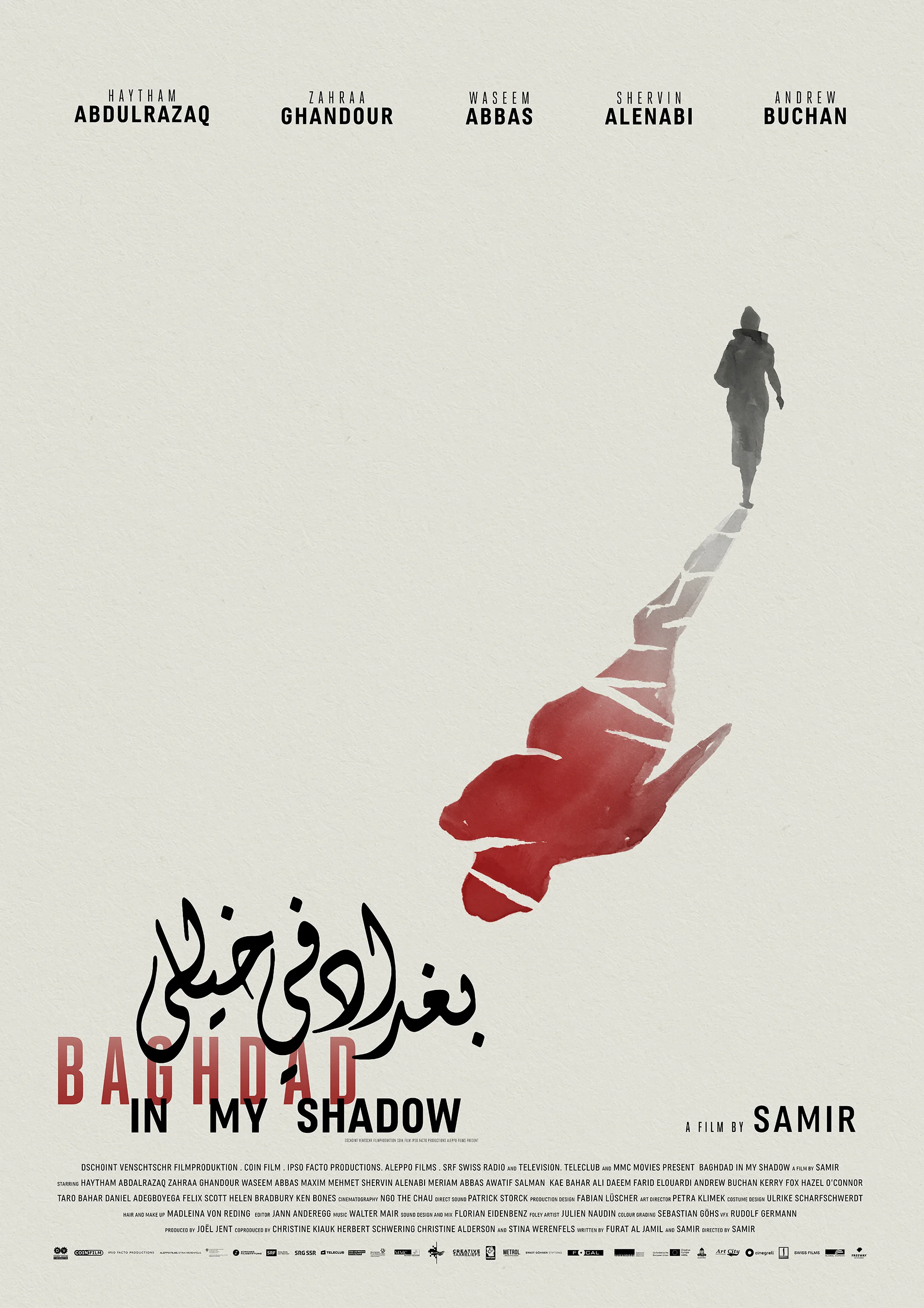 Baghdad in My Shadow (2019)