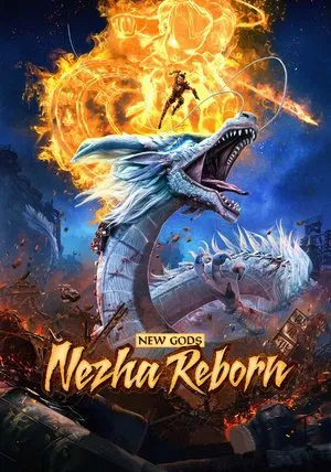 Nazha Reborn (2021)