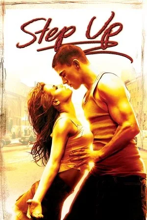 Step Up – Dansul Dragostei (2006)