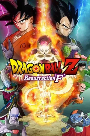 DRAGON BALL Z: RESURRECTION Online Subtitrat HD
