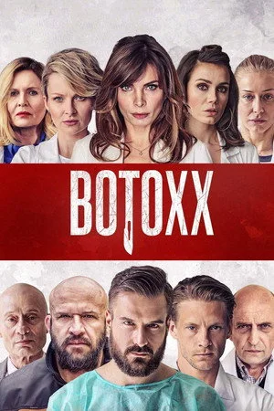 Botoks (2017)