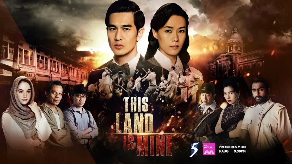 This Land Is Mine (1943)