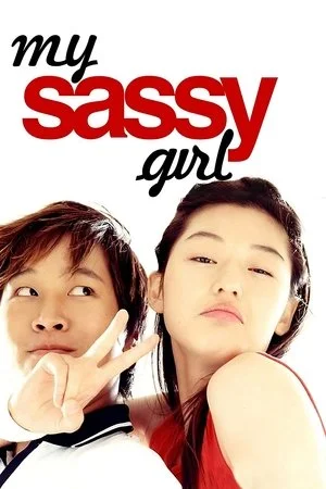 My Sassy Girl – Yeopgijeogin geunyeo (2001)