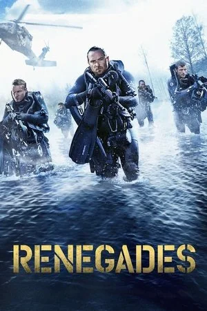 Renegatii (2017)
