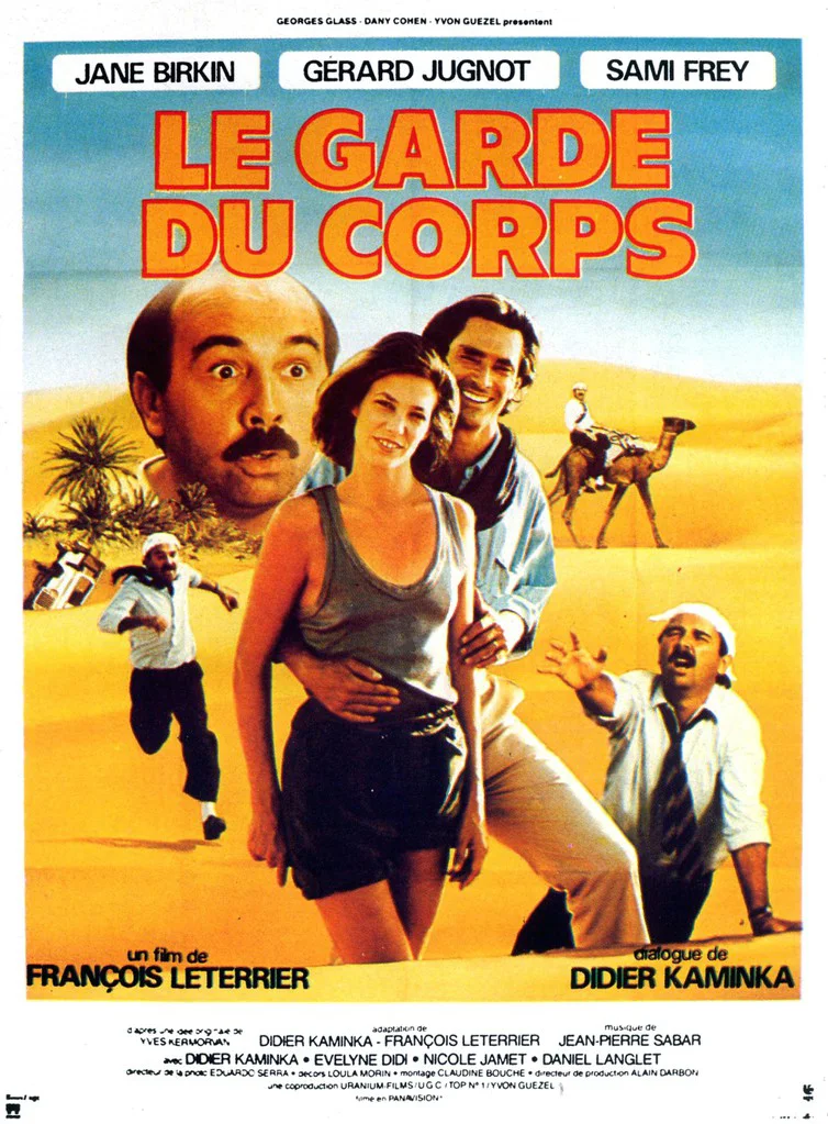 Le garde du corps (1984)