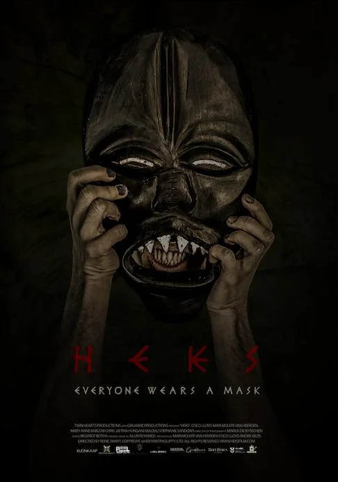 Maska (2020)