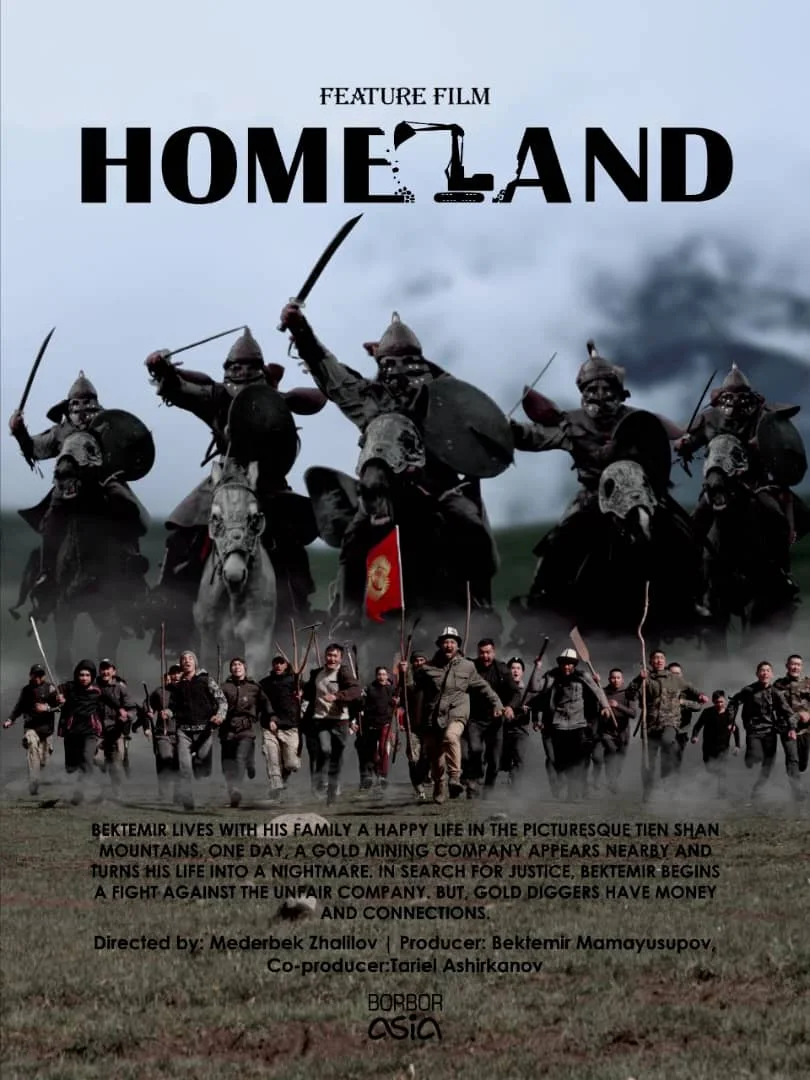 Homeland Sezonul 8 Episodul 1
