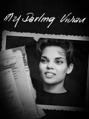 My Darling Clementine (1946)