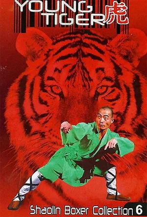 Young Tiger (1973)
