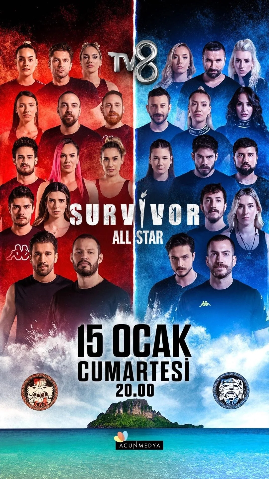 Tár (2022)