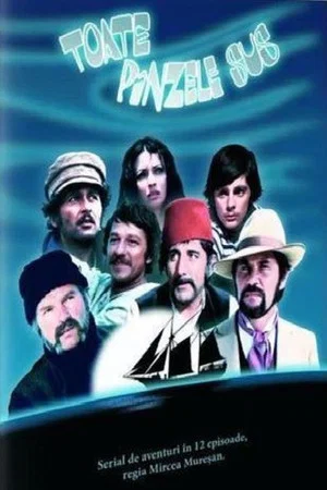 Toate articolele din Categoria: Filme 1977