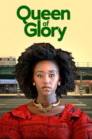 Hour of Glory (1949)
