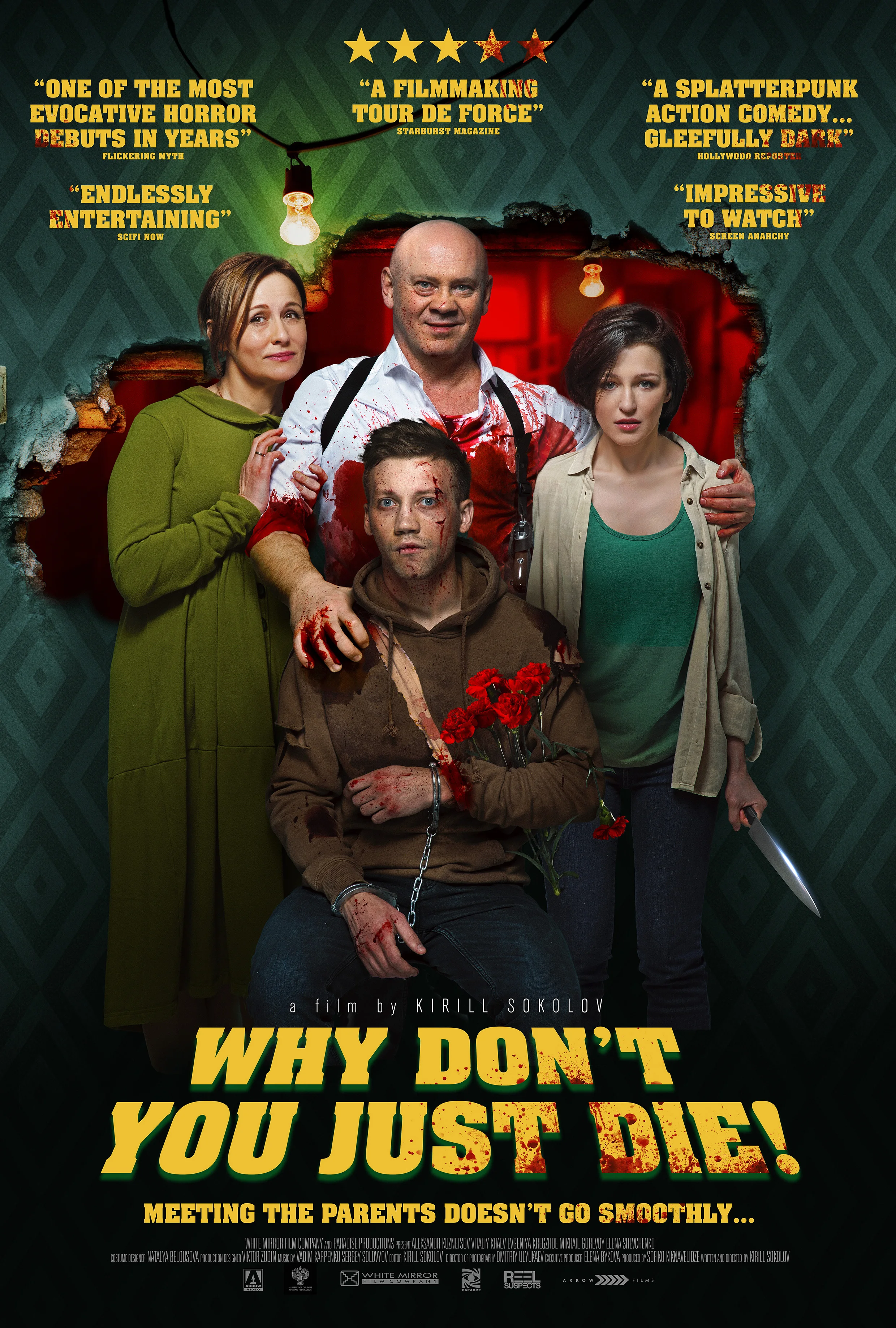 Why Don’t You Just Die! (2018)