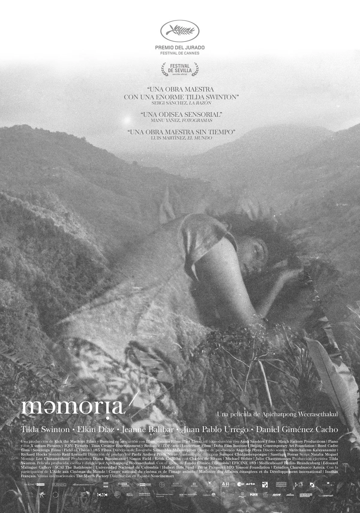 Memoria (2021)