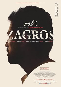 Zagros (2017)
